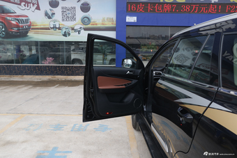 2017款揽福1.9T手动柴油两驱豪华版7座