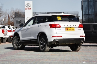 2018款哈弗H6 Coupe 1.5T自动两驱豪华型蓝标