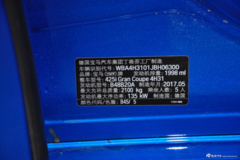 2017款宝马4系2.0T自动425i Gran Coupe尊享型M运动套装