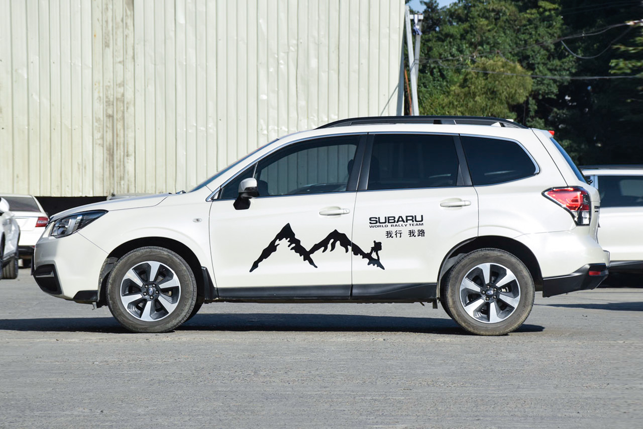 2016款森林人2.0L自动豪华导航版