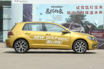 2018款高尔夫1.4T自动旗舰型280TSI