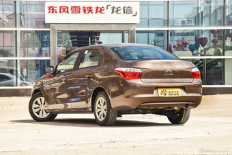 2015款爱丽舍质尚版 1.6L 自动时尚型