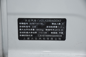 2016款POLO 1.4TSI GTI