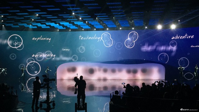 奥迪全球品牌峰会