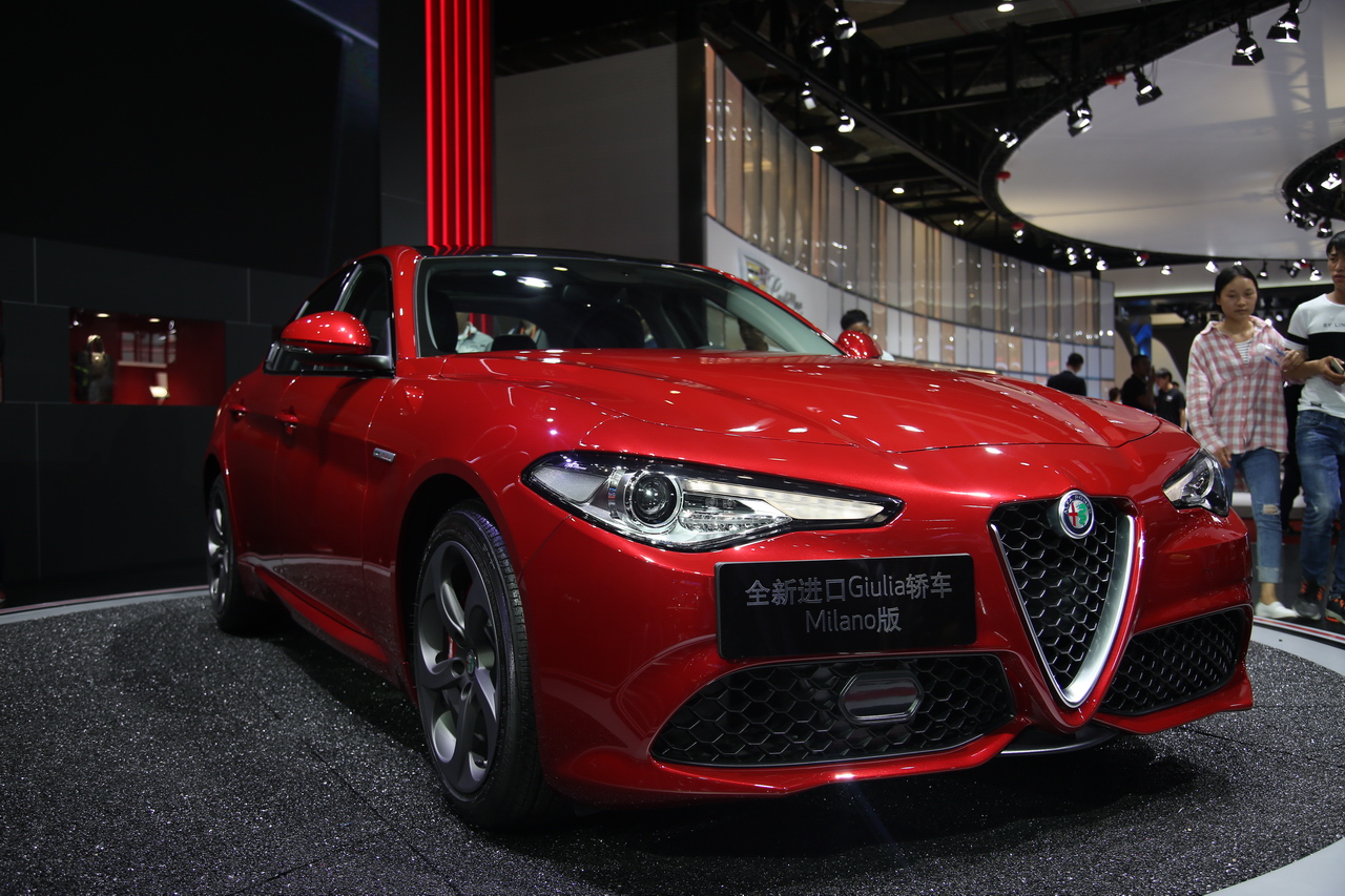 Giulia