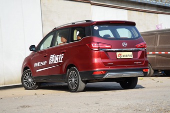 2017款北汽威望 M50f 1.3T手动豪华型（红）