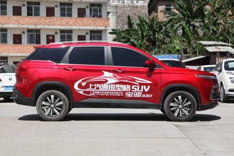 2018款宝骏530 1.5T DCT旗舰型