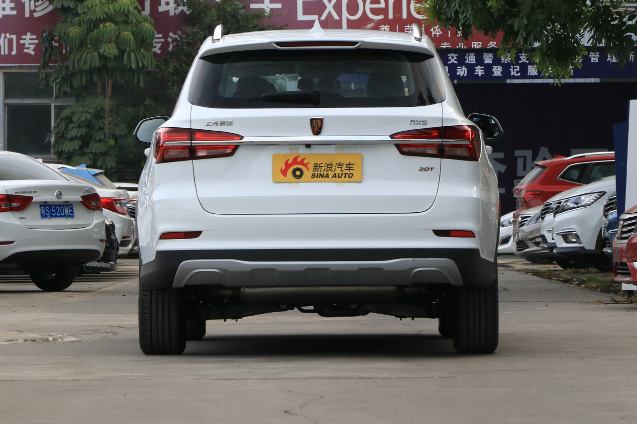 2018款荣威RX5 1.5T 20T手动两驱旗舰版