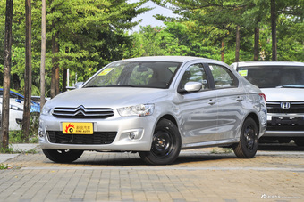 2016款全新爱丽舍1.6L自动时尚型图片