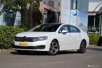 2016款雪铁龙C6 1.8T自动低配