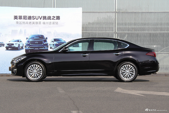 2017款英菲尼迪Q70L 2.5L自动悦享版