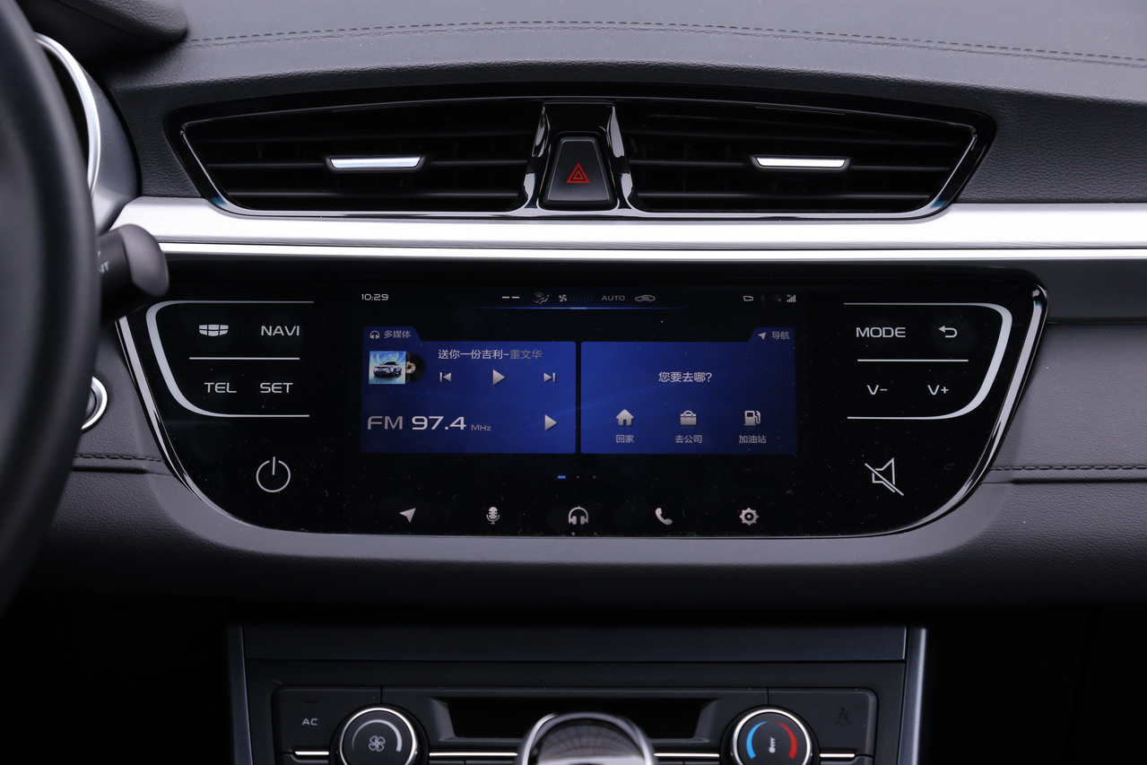 2018款吉利帝豪1.5L自动尊贵型