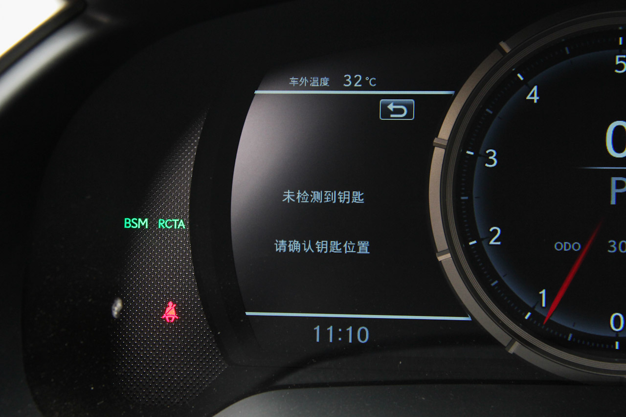 2016款雷克萨斯RX 2.0T自动200t四驱F SPORT