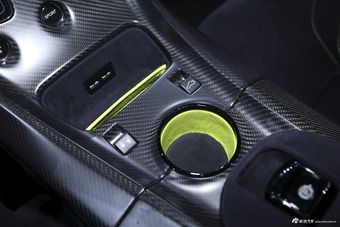 Rapide AMR