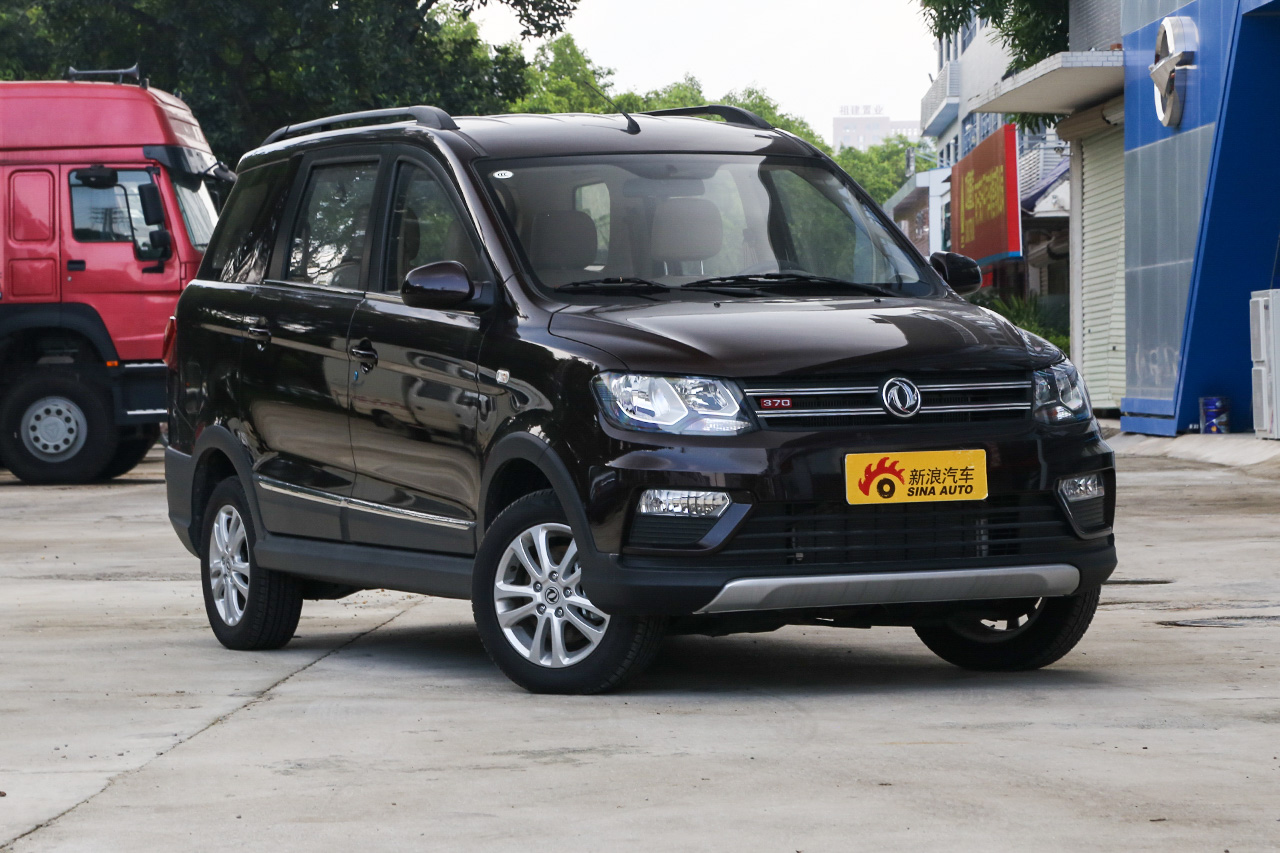 2016款风光370 1.5L手动标准型7座 摩卡棕