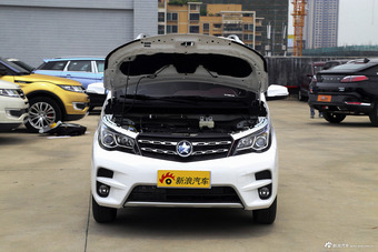 2017款启辰M50V 1.6L自动XV尊享版