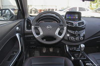 2018款海马S5 1.5T手动豪华型