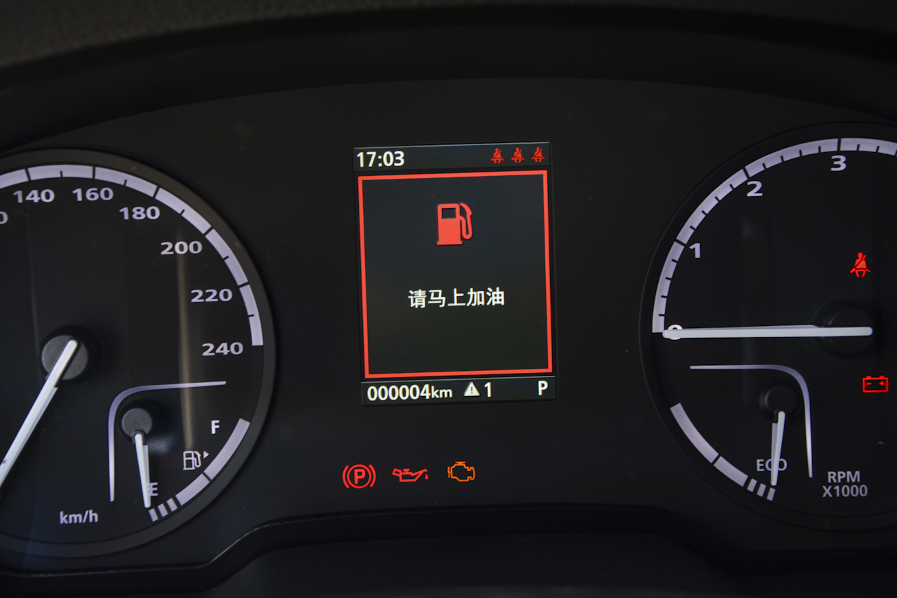  2018款观致5 SUV 1.6T自动旗舰型     