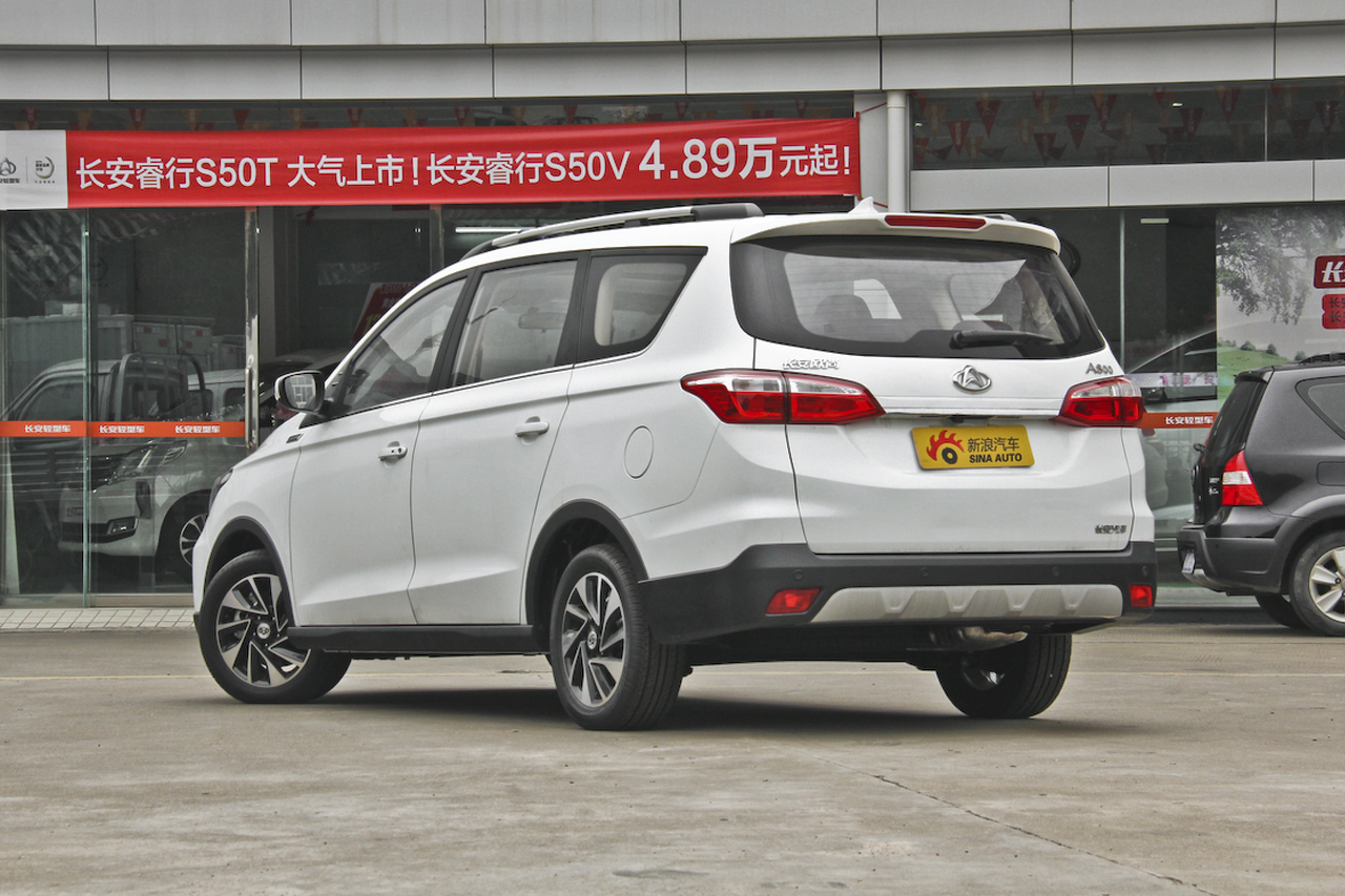 2017款欧尚1.5L手动标准型