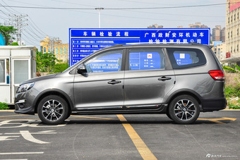 2016款风行S500 1.6L手动豪华型 皓月灰