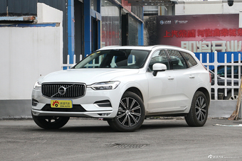 2019款沃尔沃XC60 2.0T自动四驱T5智雅豪华版