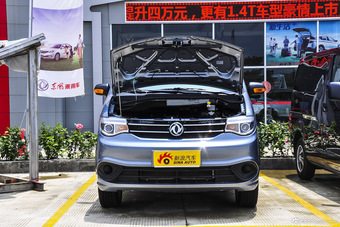 2016款帅客1.5L手动舒适型图片