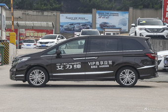 2016款艾力绅2.4L自动至尊版