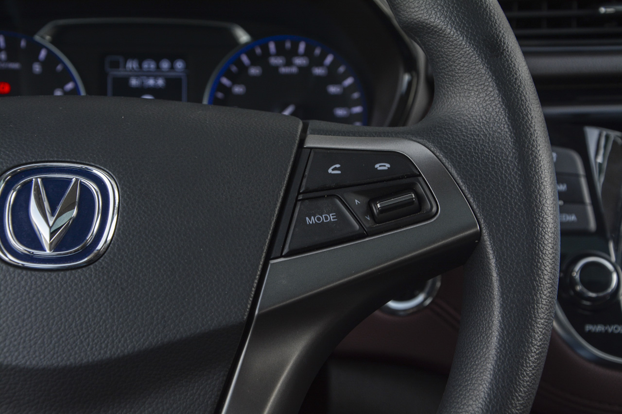 2017款凌轩1.6L手动精英型