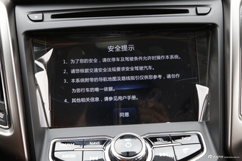 2016款长安CS75 1.8T自动精英型国5