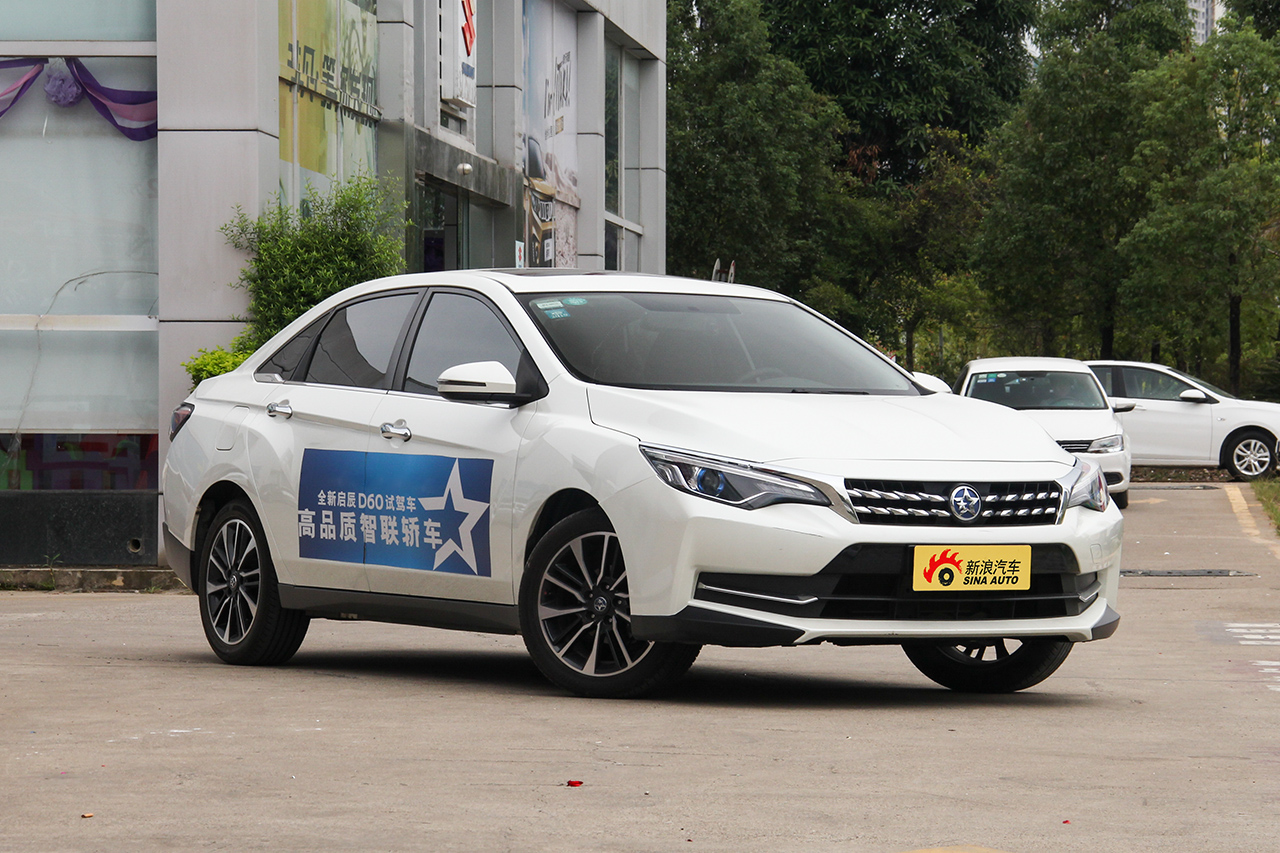 2018款启辰D60 1.6L自动智联豪华版