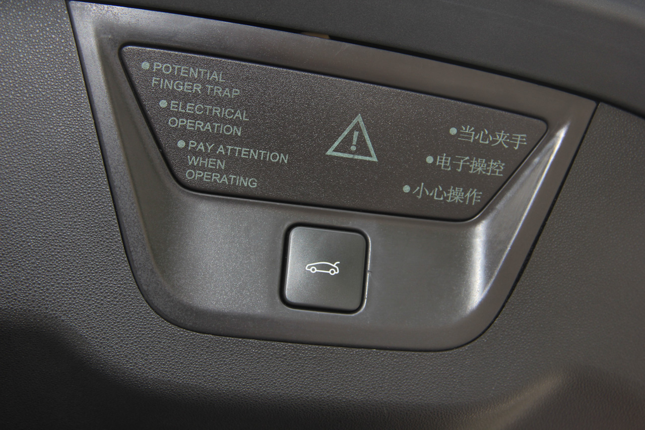 2016款DS 6 1.6T雅致版THP160