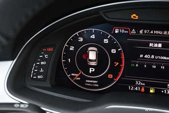 2018款奥迪Q7 3.0T自动45TFSI S line运动型