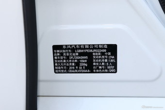 2018款英菲尼迪Q50L 2.0T自动豪华运动版