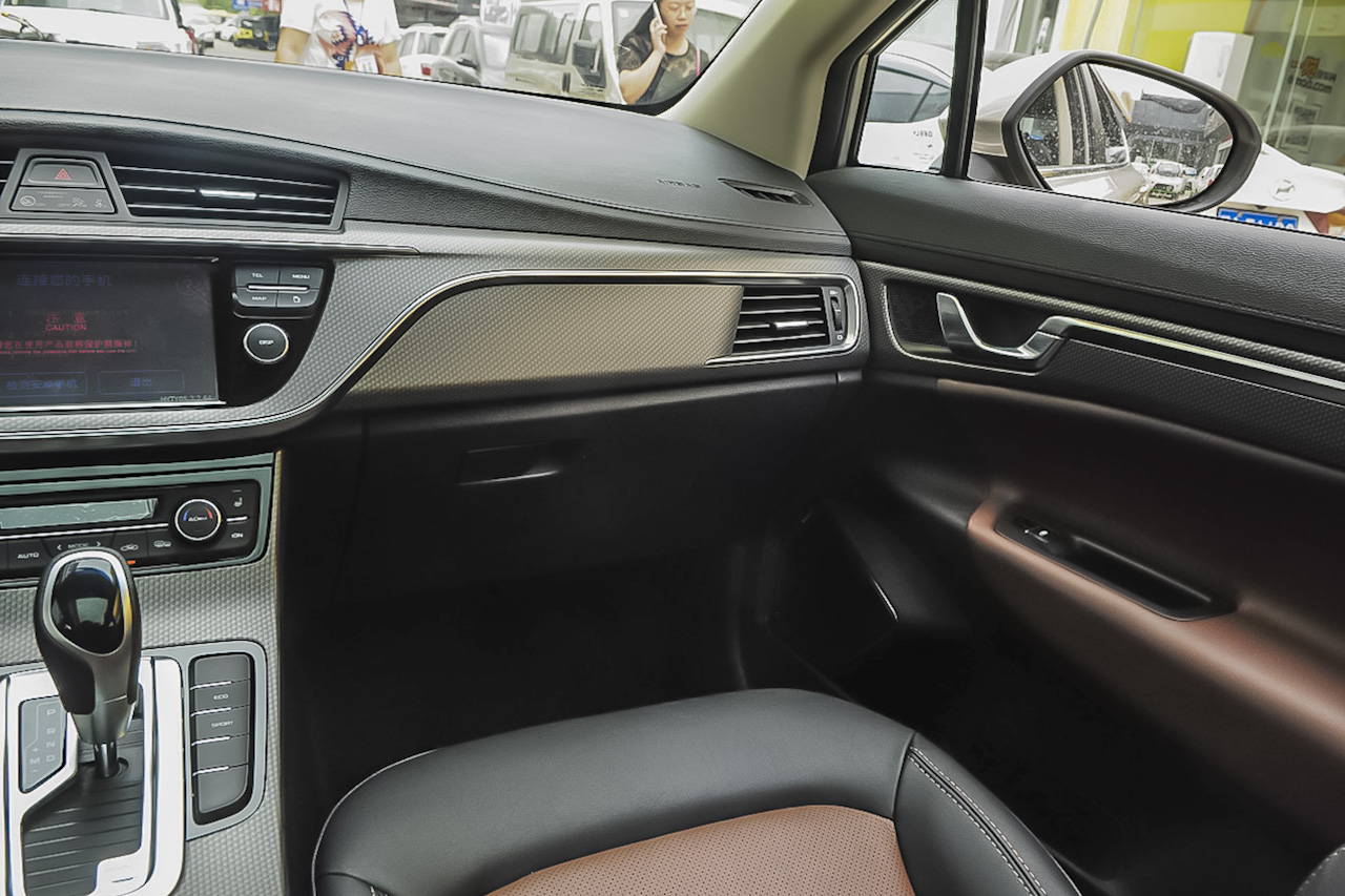 2016款帝豪GS 1.3T自动臻尚型优雅版