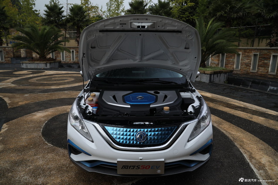 2019款风行S50 EV 旗舰型