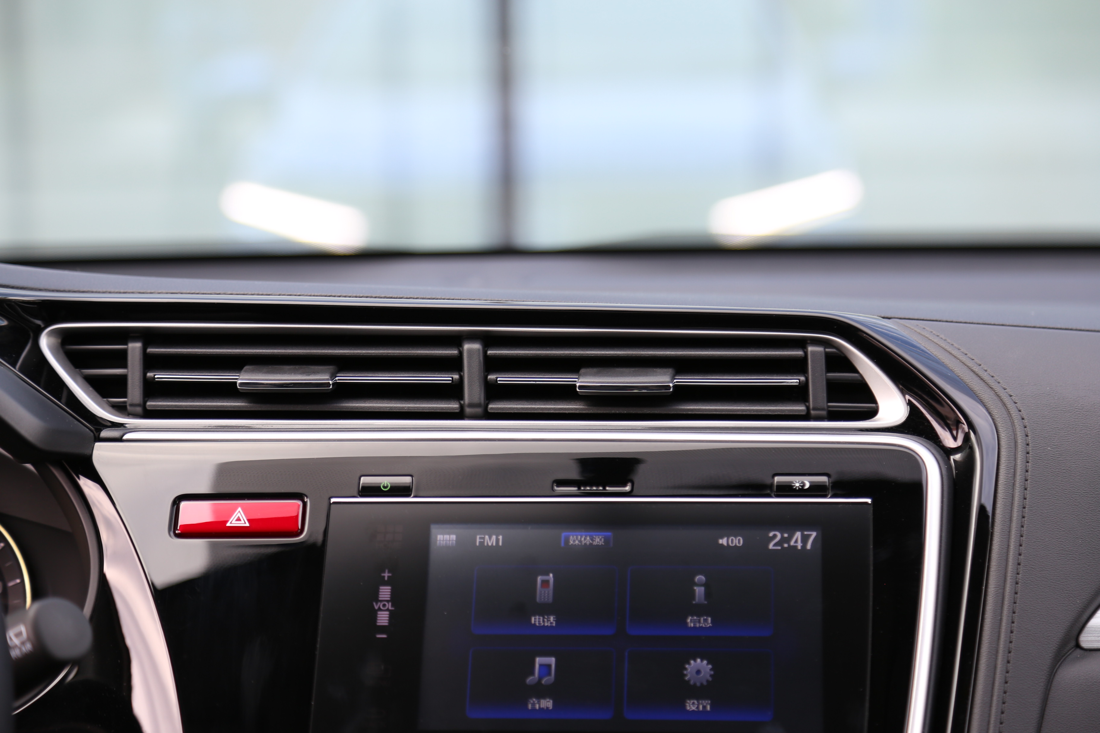 2017款竞瑞1.5L自动风尚版