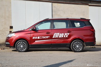 2017款北汽威望 M50f 1.3T手动豪华型（红）