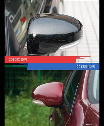 锐志新老车型外观/内饰有何差异