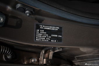 2018款欧尚X70A 1.5L手动舒适型