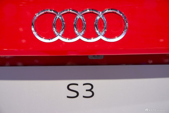 奥迪S3