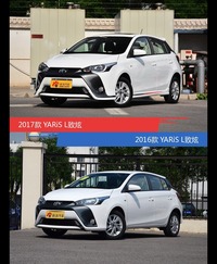 是否值得购买？ YARiS L致炫新老款全面对比