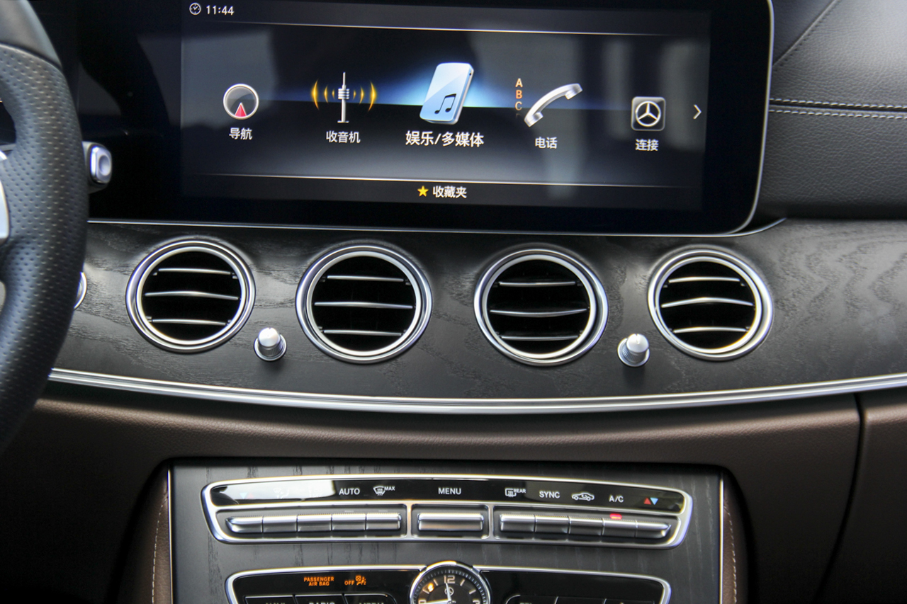 2018款奔驰E级改款2.0T自动 300L 豪华型