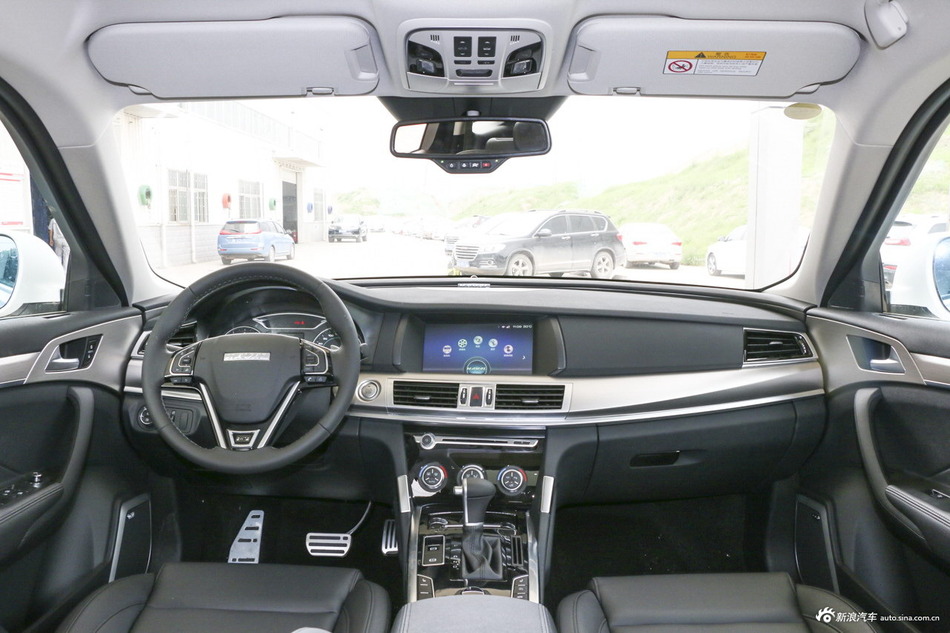 2017款哈弗H7L 2.0T自动两驱豪华型红标