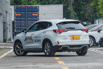 2016款讴歌CDX 1.5T自动两驱尊享版