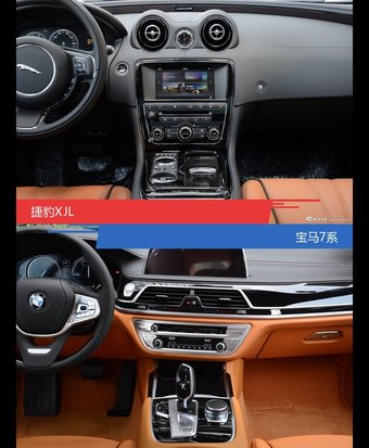 针锋相对各有千秋  捷豹XJL对比宝马7系