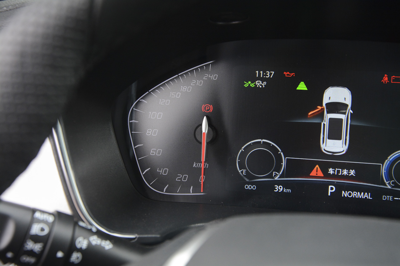 2018款长安CS75 1.5T自动雅智型