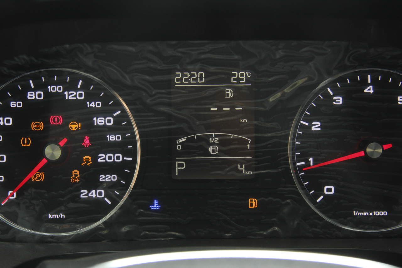 2018款荣威i6 1.5T自动旗舰版20T