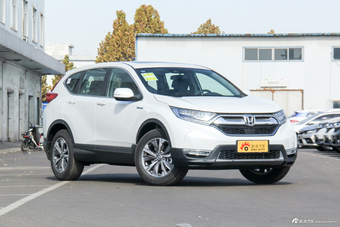 2019款CR-V锐·混动 2.0L自动净速版国VI