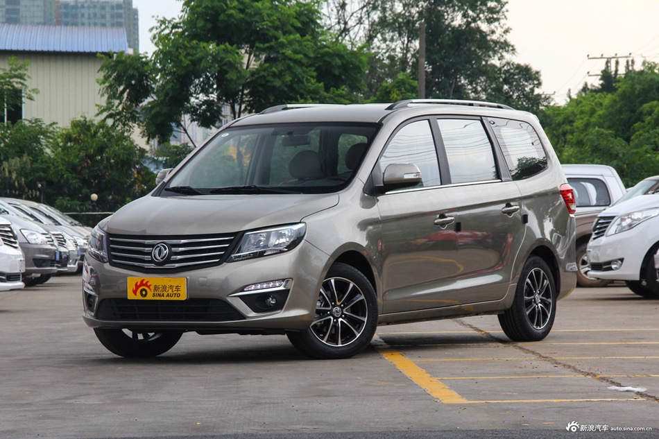 2016款风行S500 1.5L手动舒适型 闪耀金