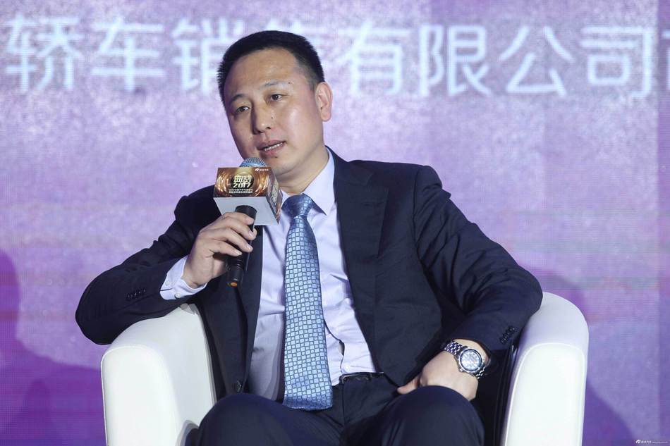 2017中国汽车市场论坛